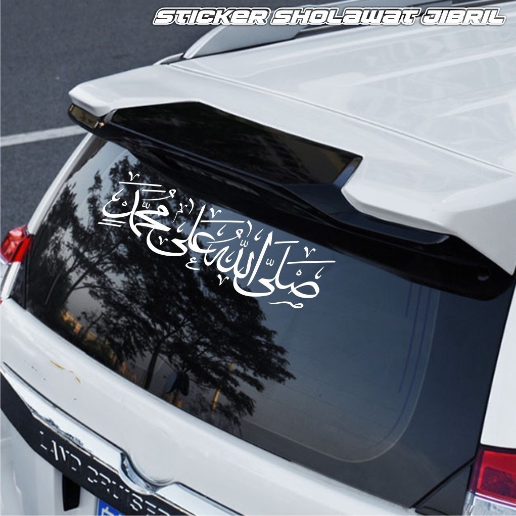 Sticker Sholawat Kaca Mobil