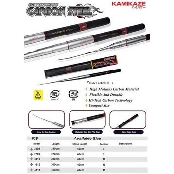 Tegek ruas pendek kamikaze carbon steel 240 270 300 360 450 tegek carbon