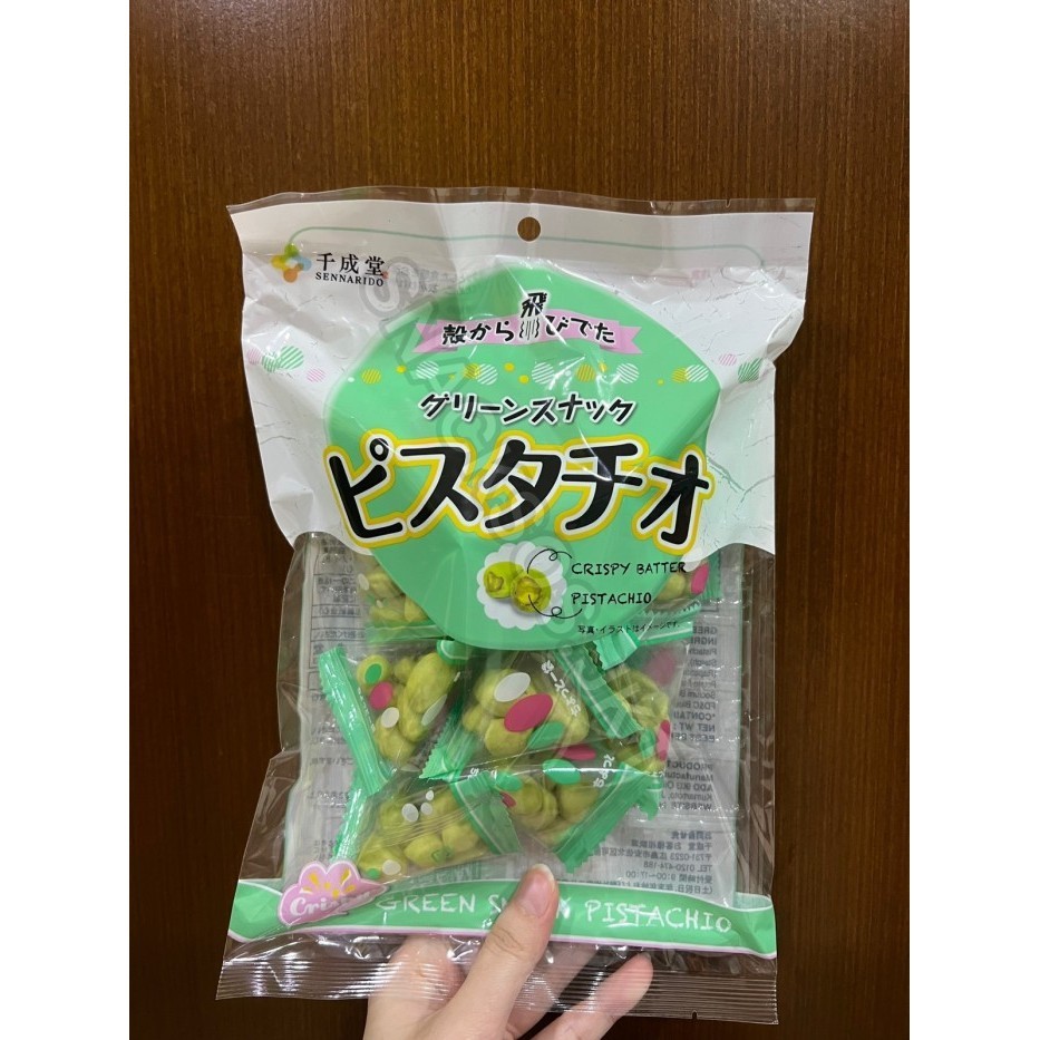 

SENNARIDO GREEN SNACK CRISPY BATTER PISTACHIO ORIGINAL / WASABI JEPANG - ORIGINAL, SENNARIDO