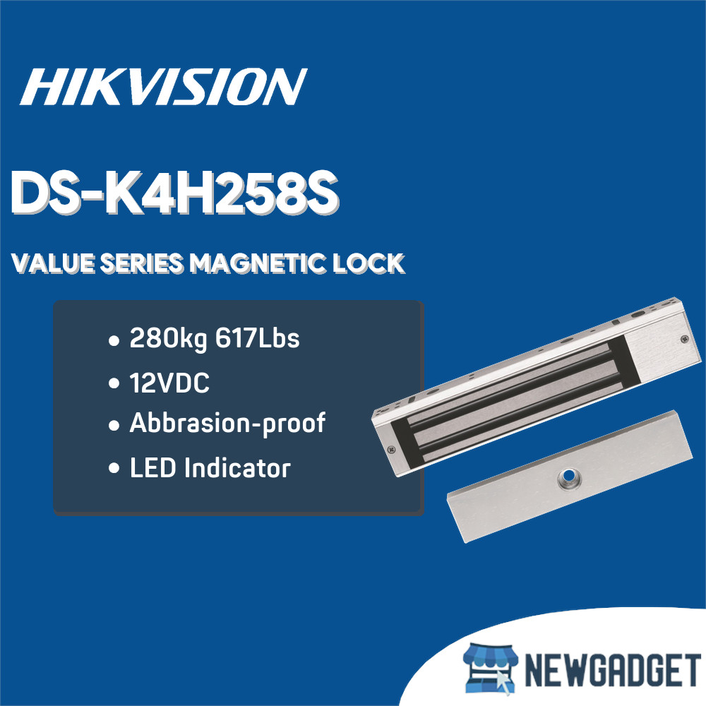 HIKVISION DS-K4H258S VALUE SERIES MAGNETIC LOCK