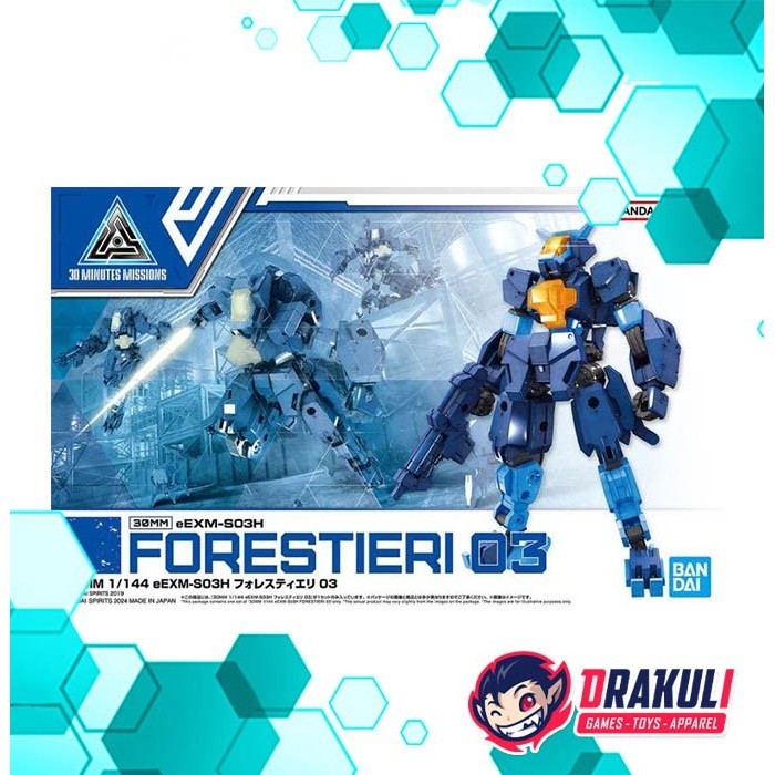 BANDAI Plamo 30MM 1/144 eEMX-S03H Forestieri 03
