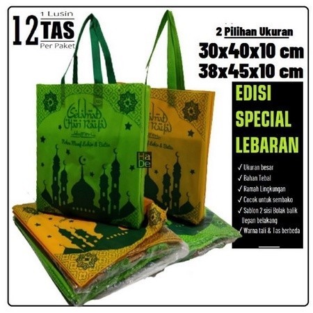 

[SR] [ECERAN] GOODIE BAG IDUL FITRI/ TAS KANTONG BINGKISAN LEBARAN