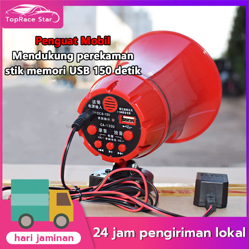 Speaker TOA VISERO Amplifier Set VAM-11 Suara Jernih