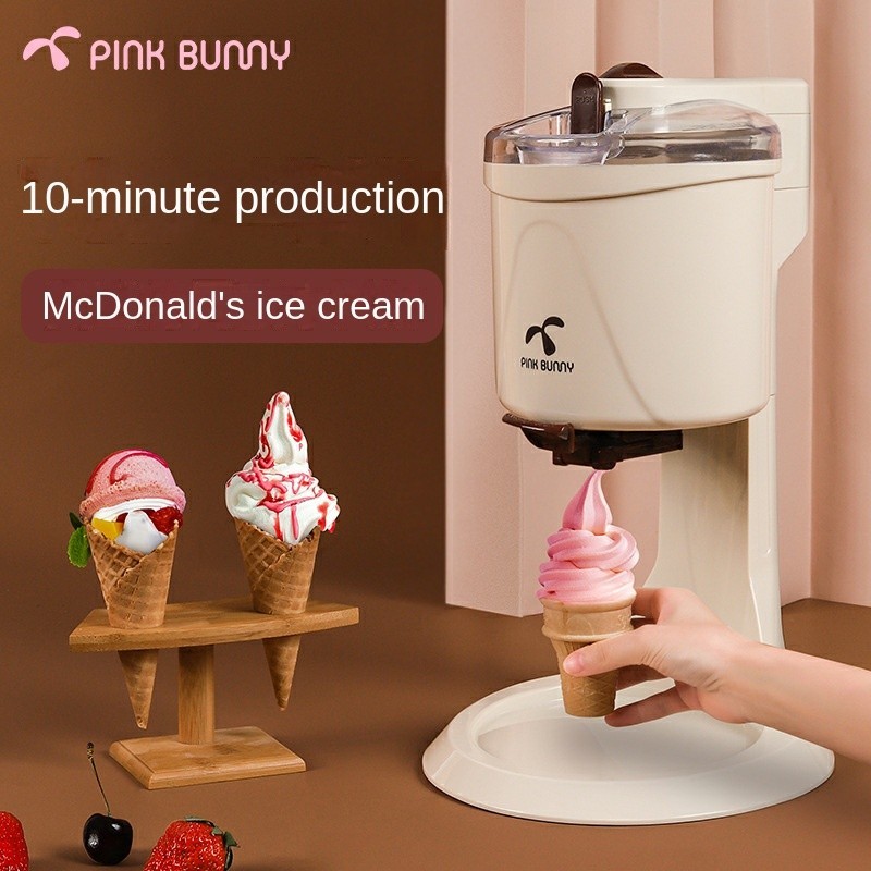Home ice cream maker Fruit cone maker for children Automatic small ice cream machine Mini ice cream 
