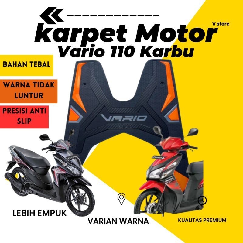 Karpet Motor VARIO 110 KARBU/Aksesoris VARIO 110 KARBU 2006 - 2013/Alas Kaki VARIO 110 KARBU 2006 - 