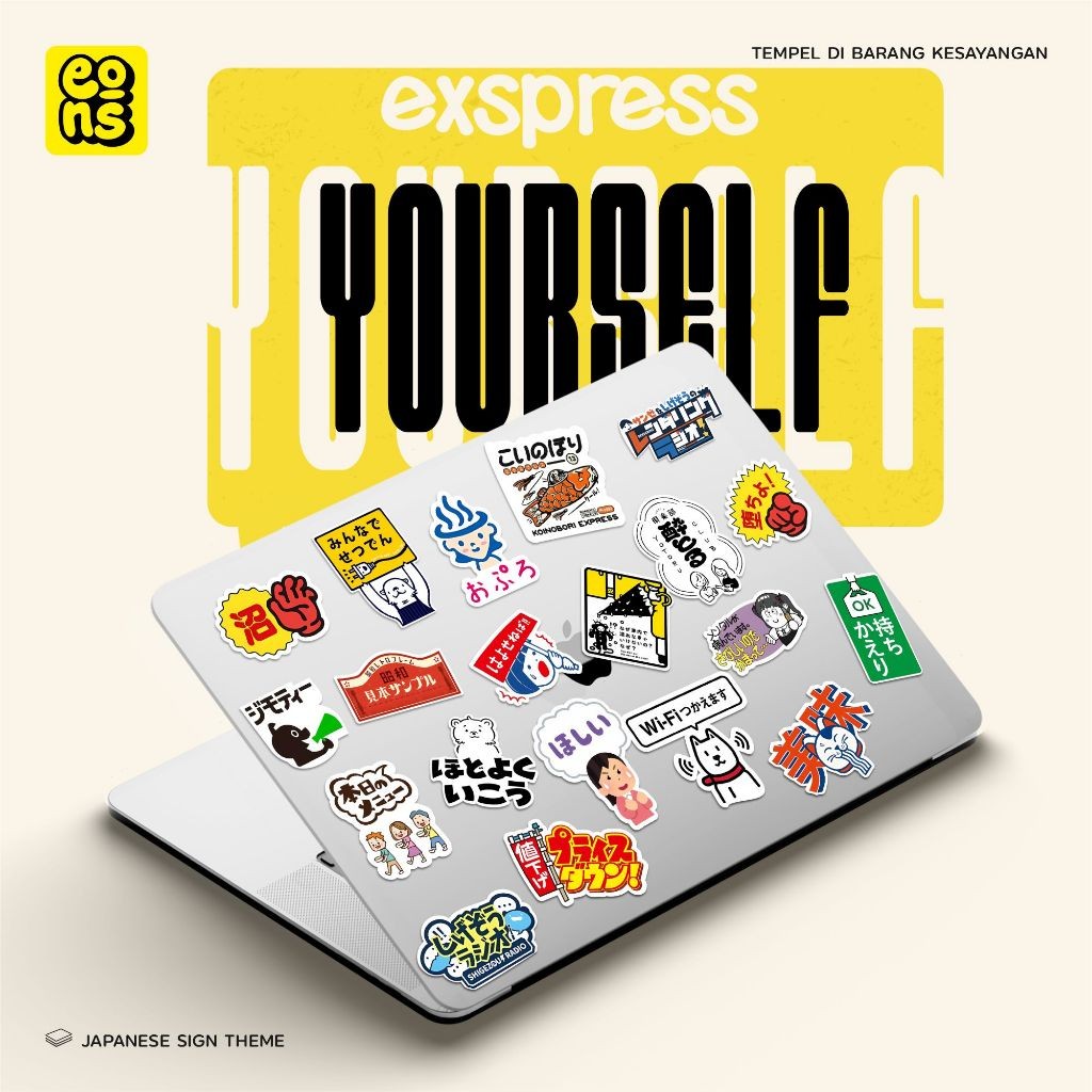

Sticker Japanese Sign Vinyl Doff Tahan Air - Stiker Tulisan Jepang untuk Laptop, Notebook, Koper