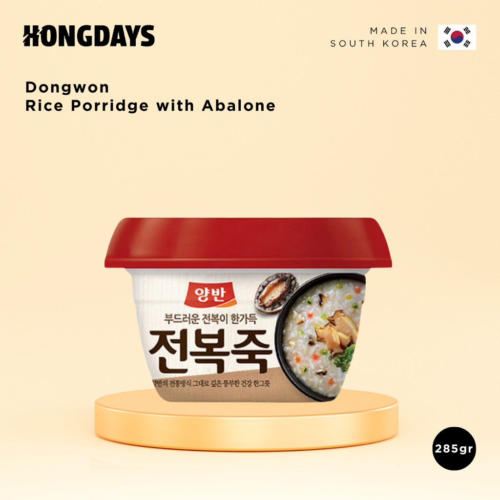 

Dongwon Rice Porridge with Abalone 287.5g - HONGDAYS