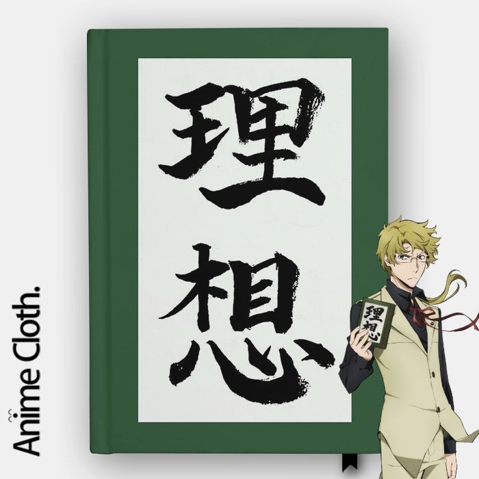 

Buku Kunikida Risou Bungo Stray Dog Notebook Custom Diary Jurnal Agenda Anime