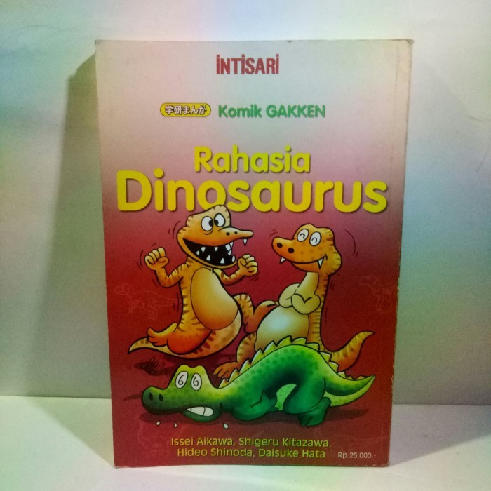 Komik GAKKEN RAHASIA DINOSAURUS.