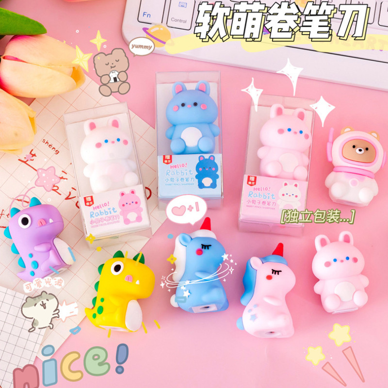 

1pcs Cute Cartoon Dinosaur Space Bear Series Small Pencil Sharpener for Eraser Children's Cute School Supplies