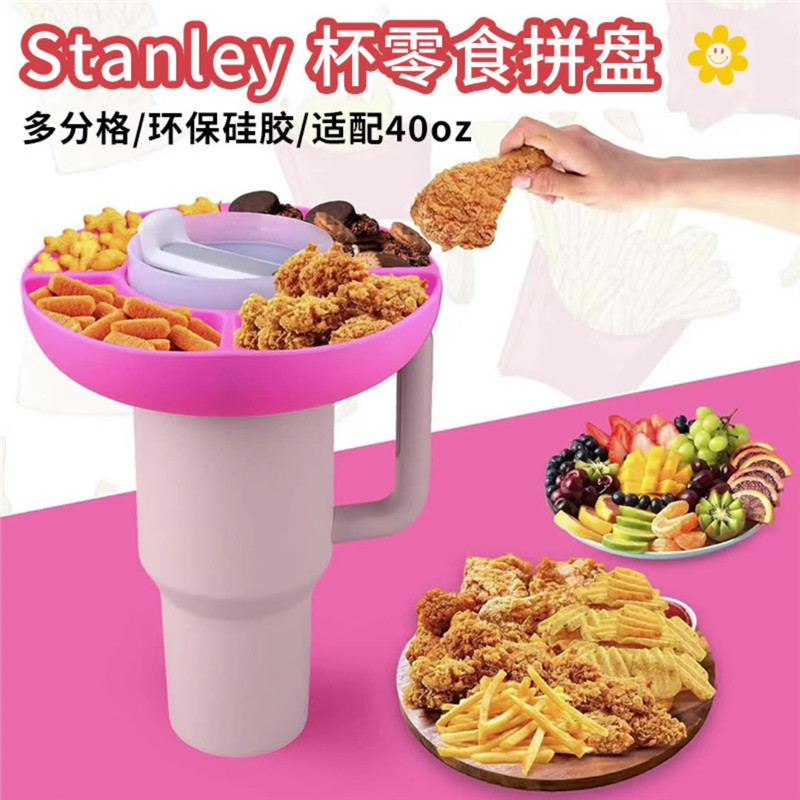 1pcs for Stanley Insulated Cup Snack Plate Water Cup Snack Plate Silicone Snack Bowl Washable Conven
