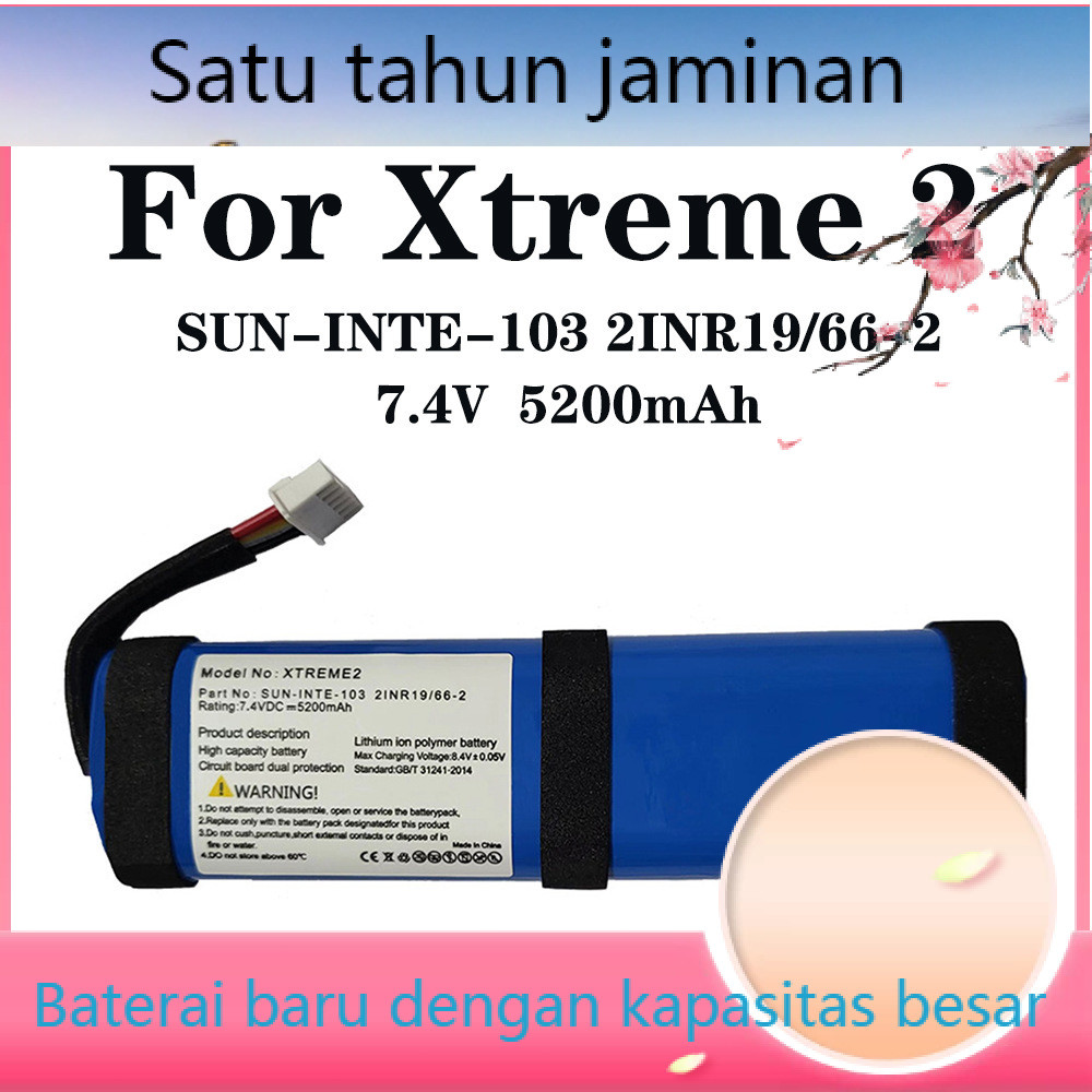Suitable untuk generasi kedua JBL Xtreme2 7.4V5200mAh SUN-INTE-103 Bluetooth pembuat baterai langsun
