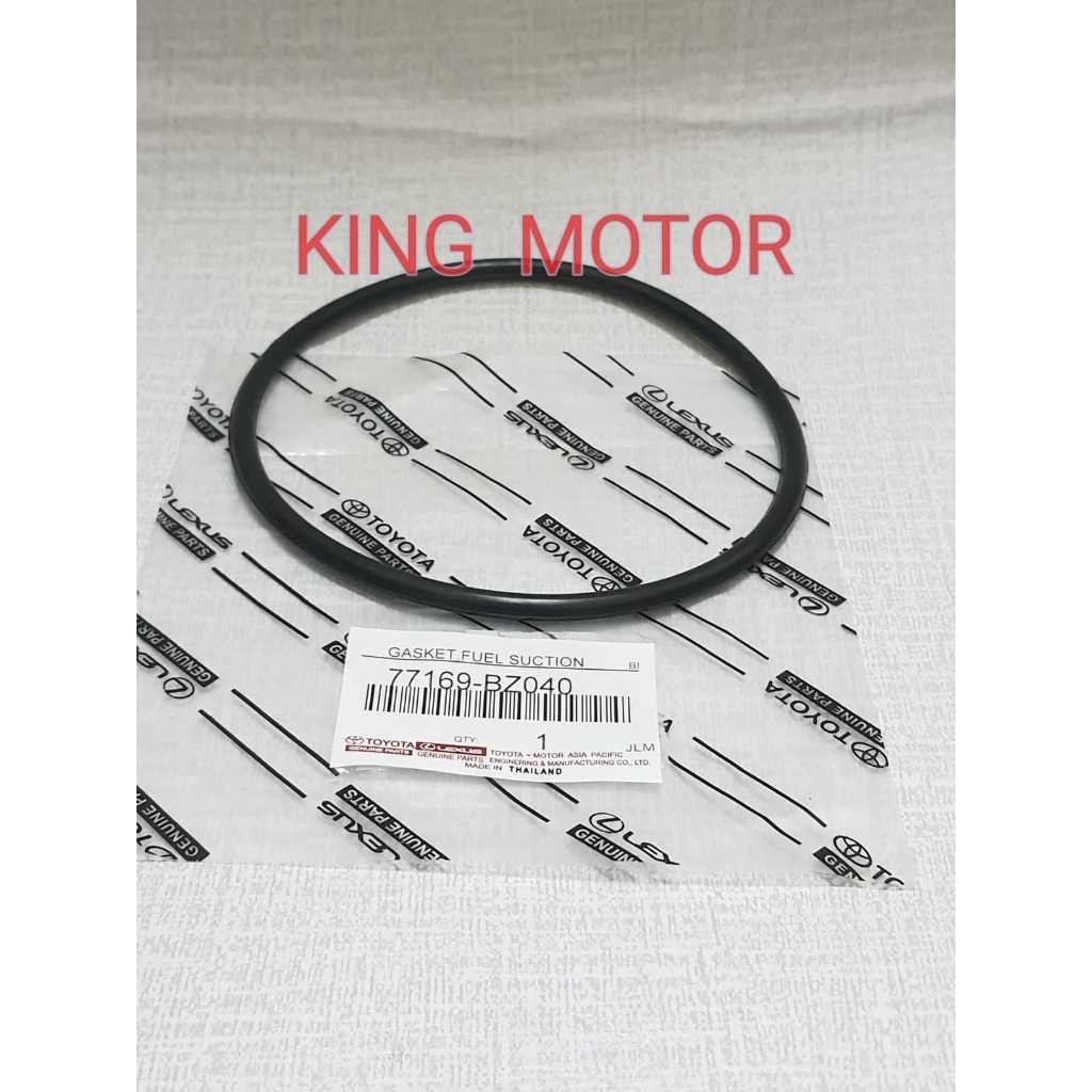 KARET ORING SEAL SIL O FUELPUMP FUEL PUMP BENSIN TANGKI SIGRA CALYA