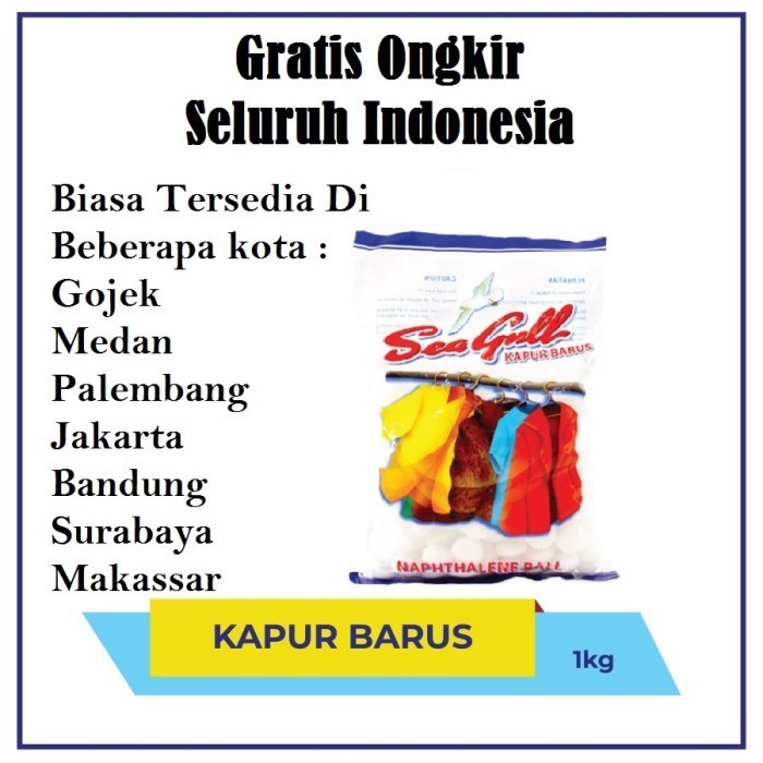 

Kamper Kapur / Kapur Barus Kiloan Merk Sea Gull / Gul 1 Kg / 1.000 Gr - butiran kecil, Instant/Sameday