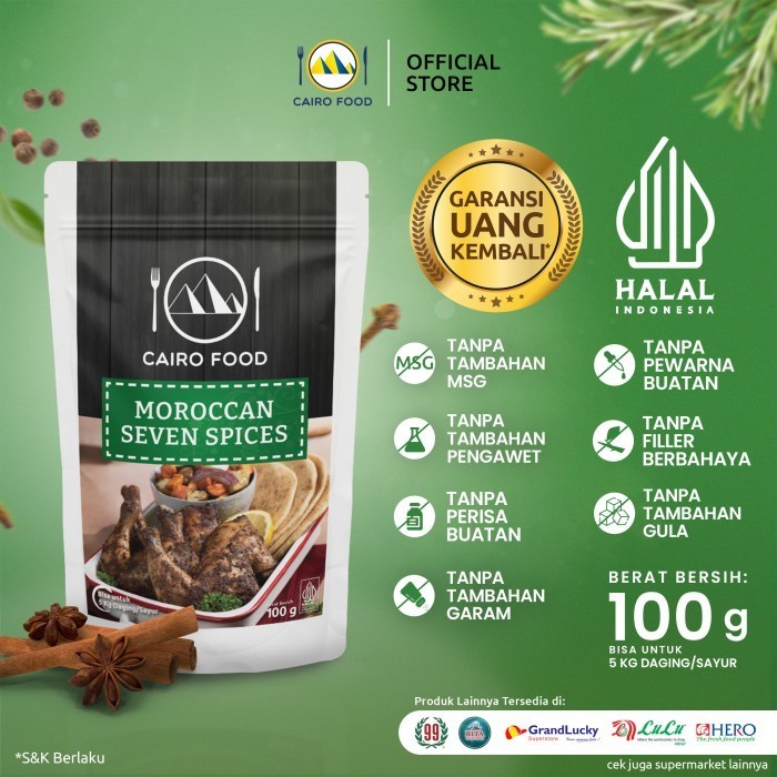 

NEW Moroccan 7 Seven Spices Cairo Food - 100 gram