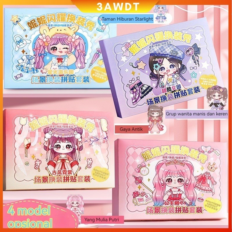 

【COD】Mainan Stiker Ganti Muka, Stiker Ekspresi Girl Change Buku Stiker Dress Up Princess Stiker