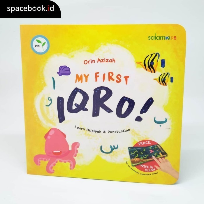 MY FIRST IQRO (BOARDBOOK)
