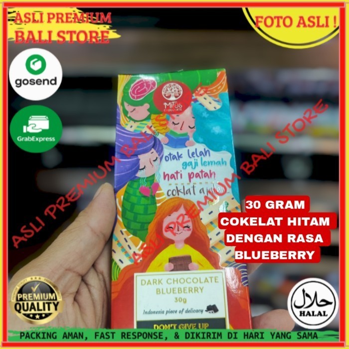 

OLEH OLEH MAKANAN CEMILAN CAMILAN SNACK KULINER KHAS ASLI ORI ORIGINAL BALI COKELAT COKLAT HITAM BLUEBERRY