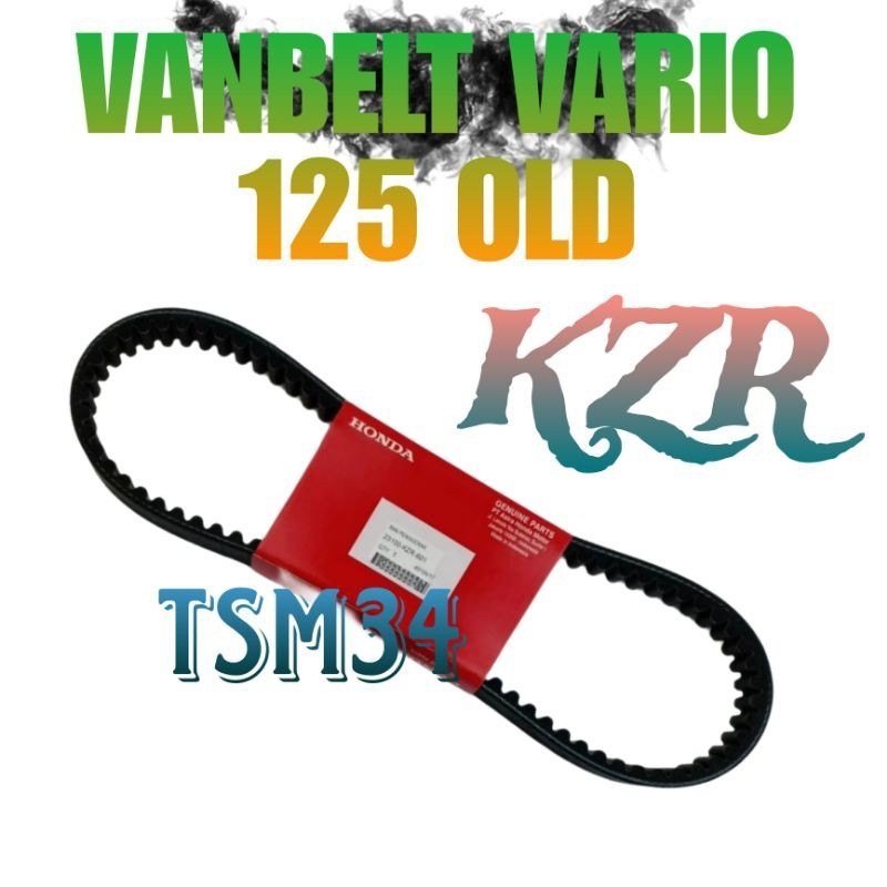 vanbelt Vario 125 old vanbelt Vario Techno 125 fi KZR