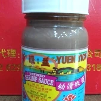 

Terasi Hongkong Yuen Yick Shrimp Sauce