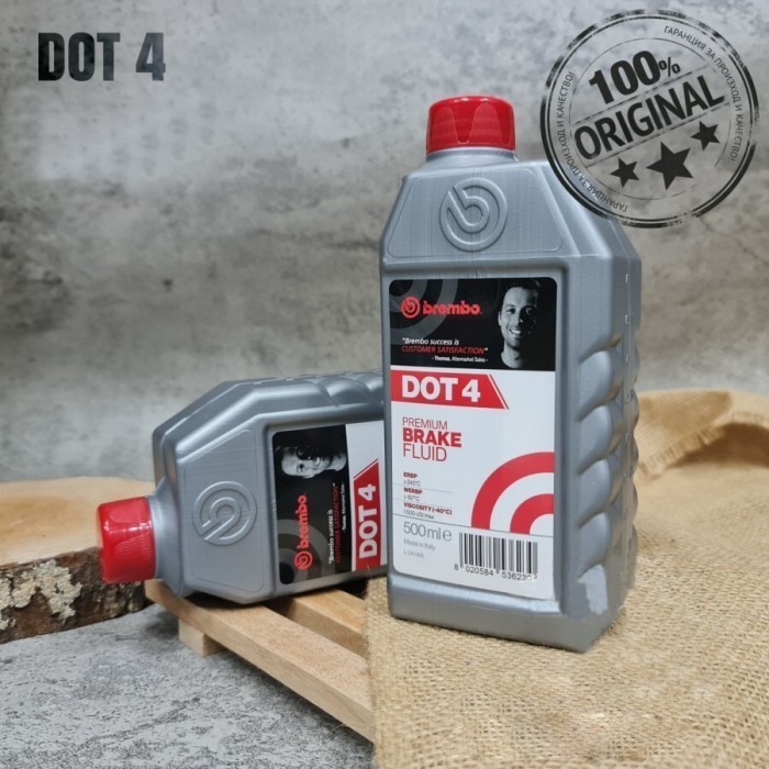 Brake Fluid Dot 4 500ML Brembo Original / Minyak Rem Mobil Motor / Oli Rem 500 ML Universal