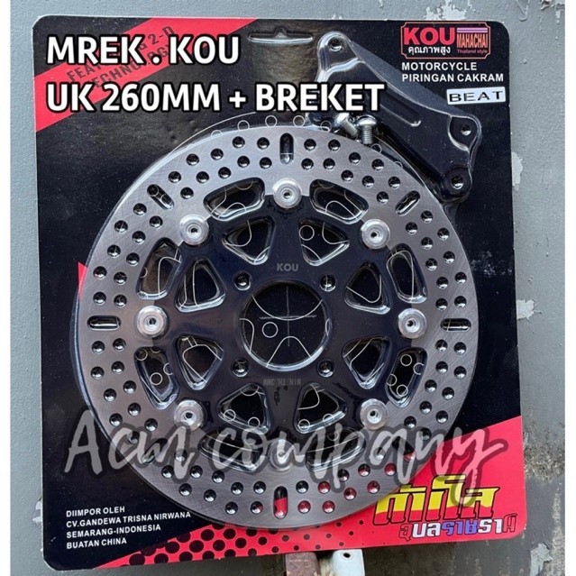 Disc Piringan Cakram 260mm Variasi Beat Vario 125 150 Fi Scoopy -HLM VARIASI