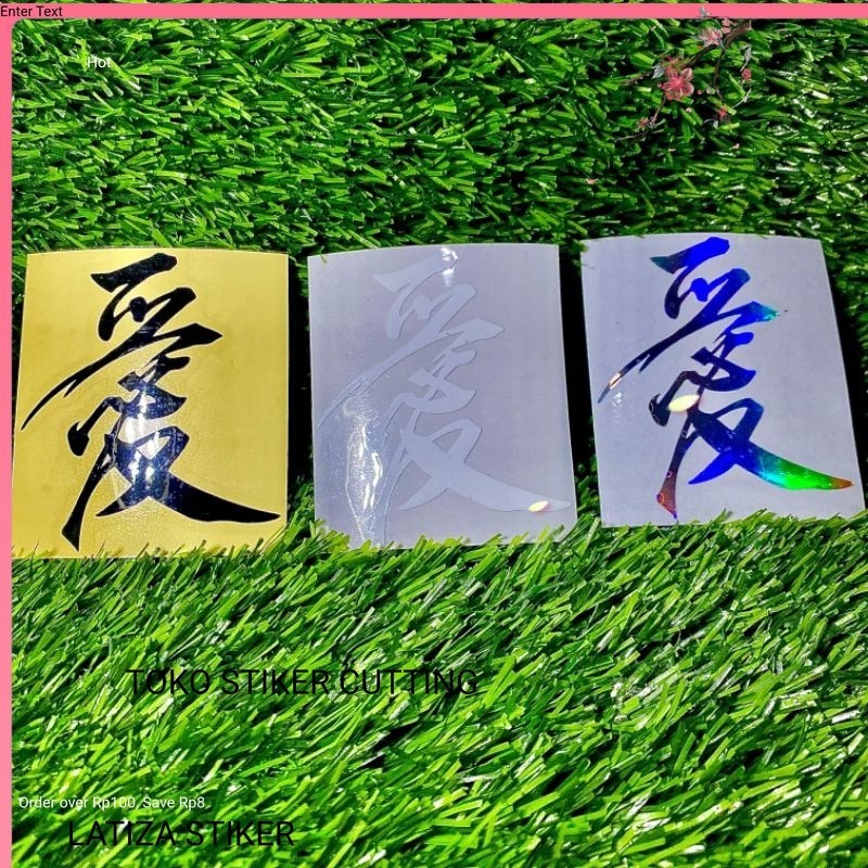CUTTING STIKER Sticker cutting tulisan kanji variasi motor helm sticker cutting berkualitas