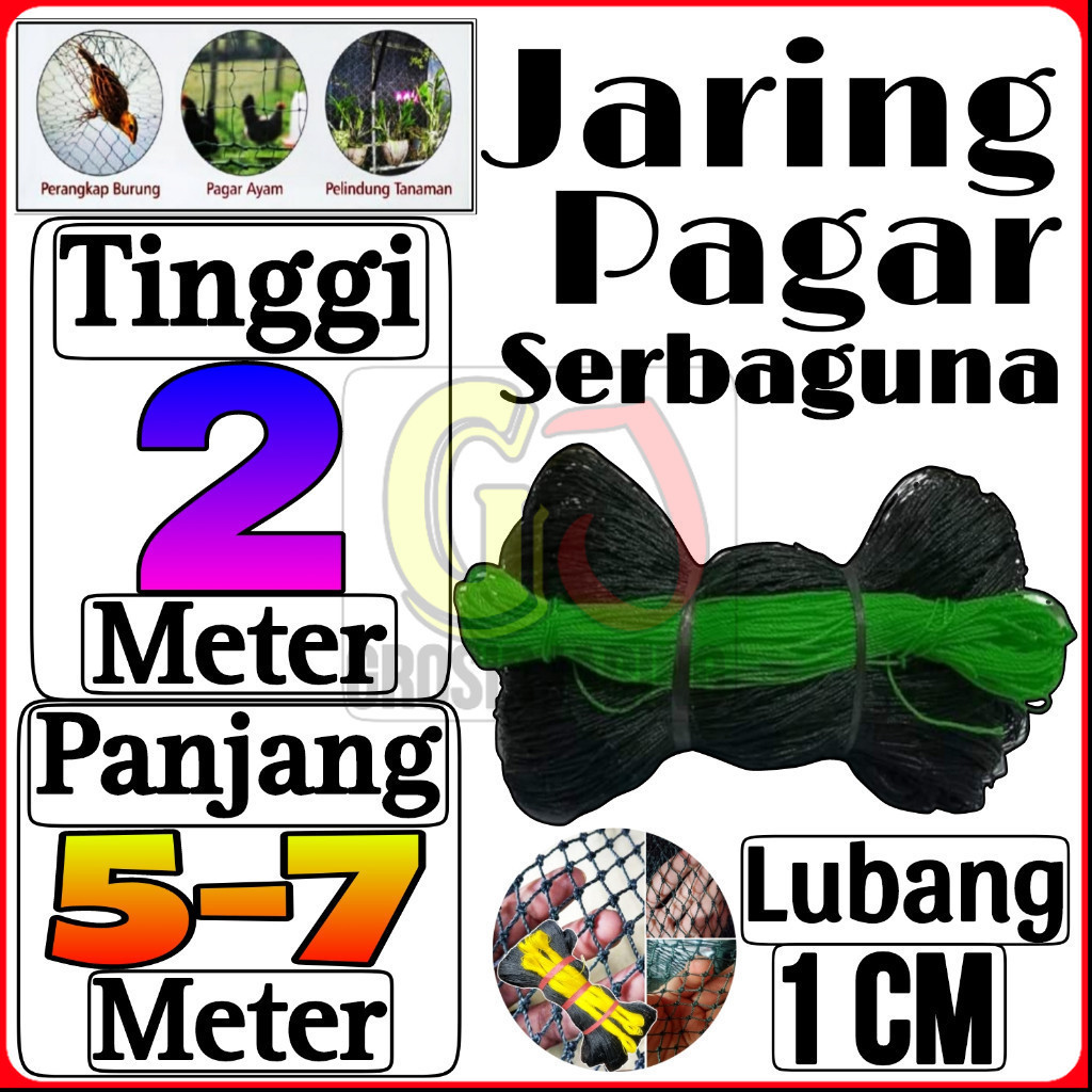 Jaring Ayam Lubang 1 cm Lebar 2 Meter / Jaring Pagar Ayam / Jaring Burung