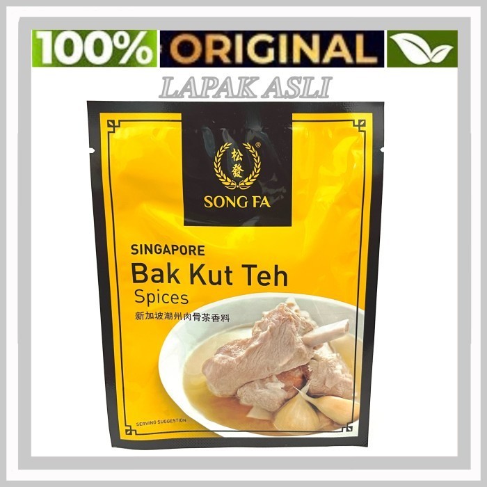 

[New] SONG FA BAKUT TEH / BAK KUT TEH SINGAPORE