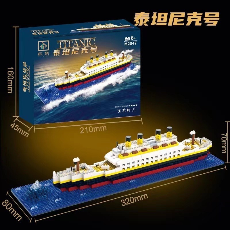 MINI Block Bricks Titanic Nano Block Titanic Kapal Bricks Titanic Ship Block Bricks Miniatur Titanic