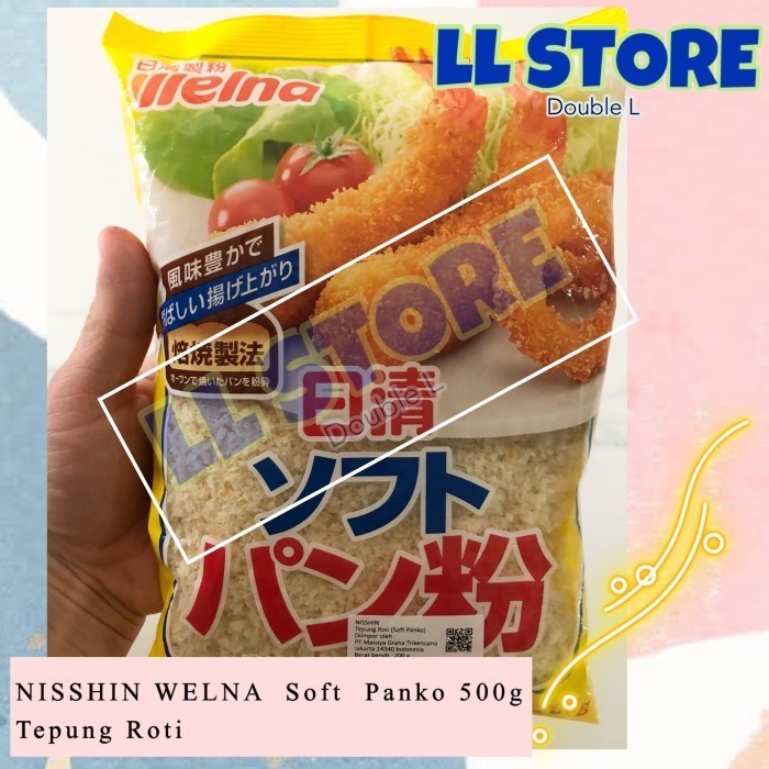 

[NEW]Terbaru NISSHIN Soft Panko Tepung Roti 200gr