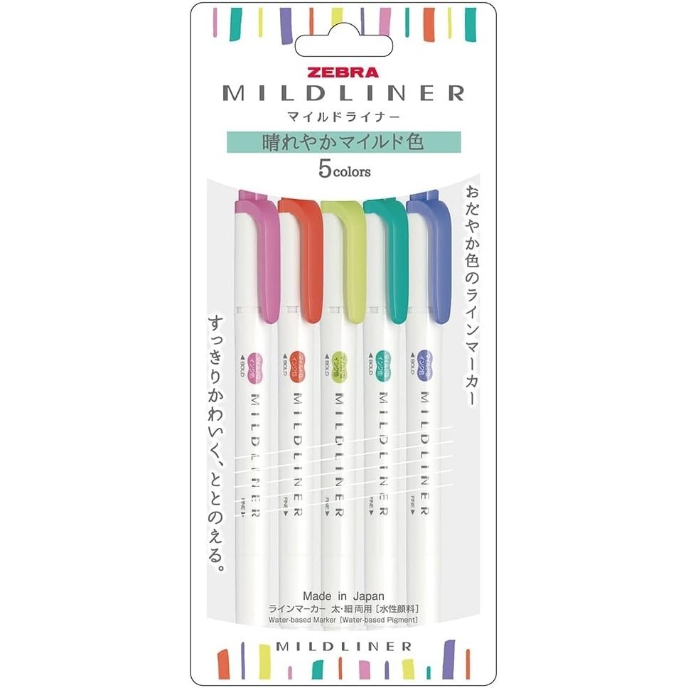 

Thosti Zebra Mildliner Gentle Natural Mild Colors Double Sided Highlighter - Radiant Set