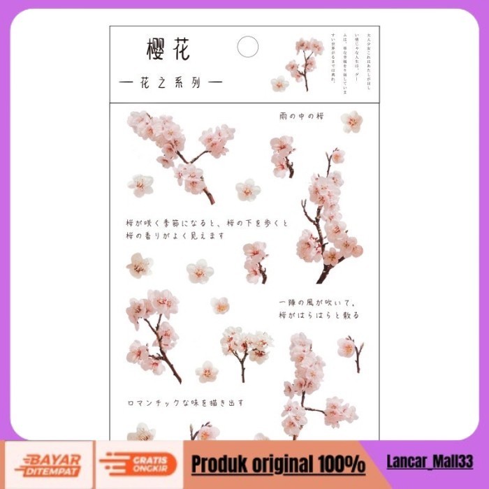 

TERJANGKAU Sticker Korea Vintage Bullet Journal Scrapbook Flower Plants Aesthetic - 10 BLOSSOMS