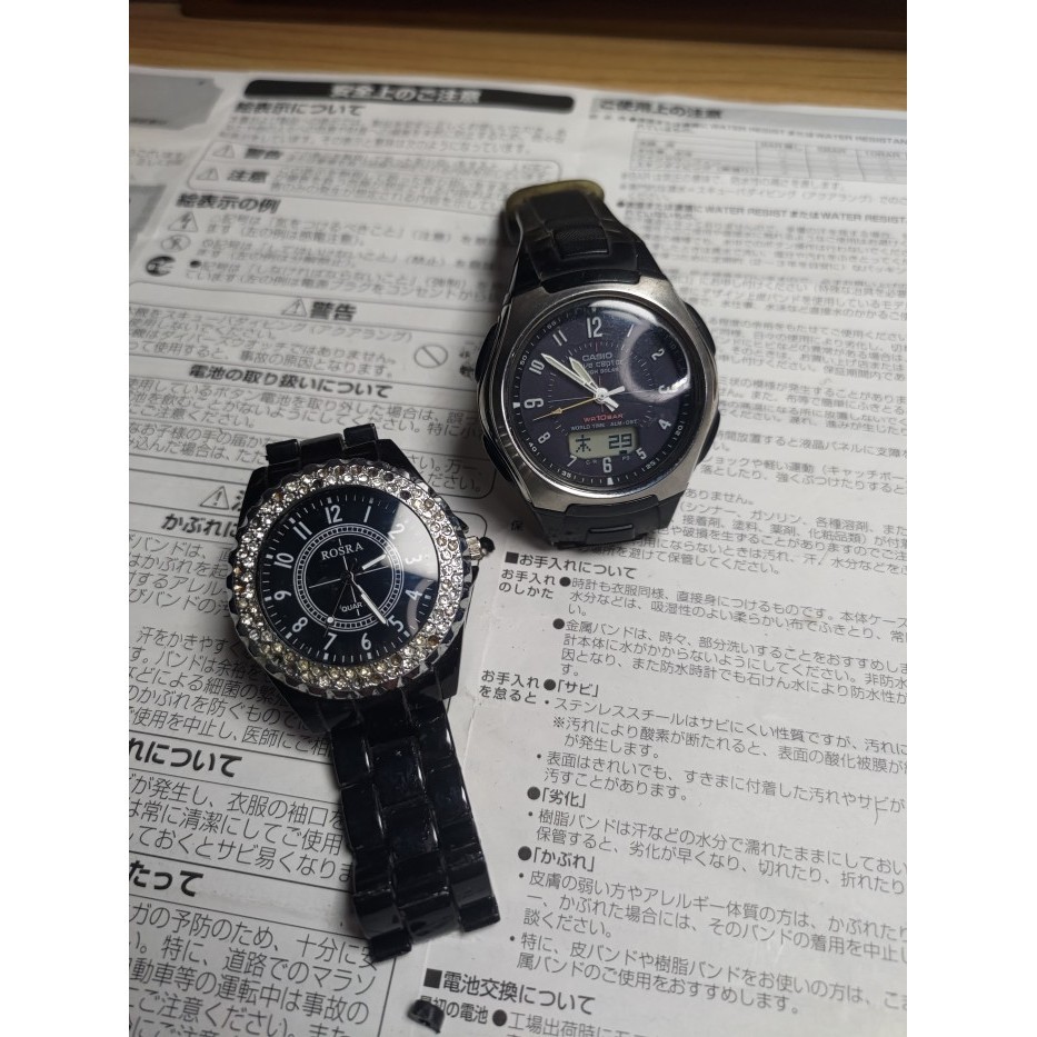 casio wva 430 j putus strap dan rosra