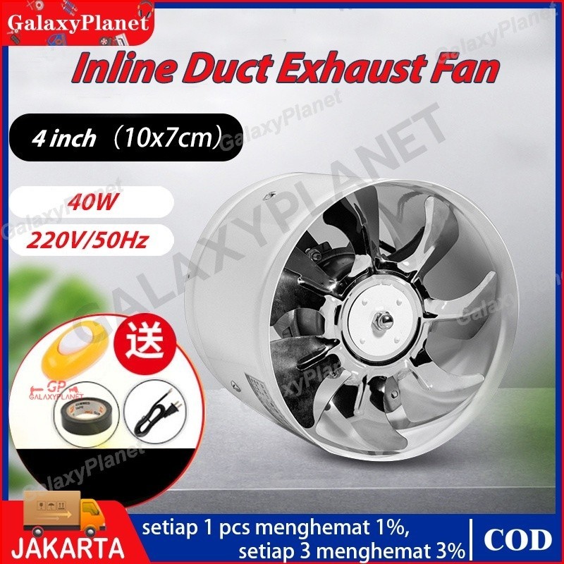 4 Inch Metal Inline Duct Fan Booster Exhaust Blower Air Cooling Vent 220V Inline Duct Exhaust Fan Bl