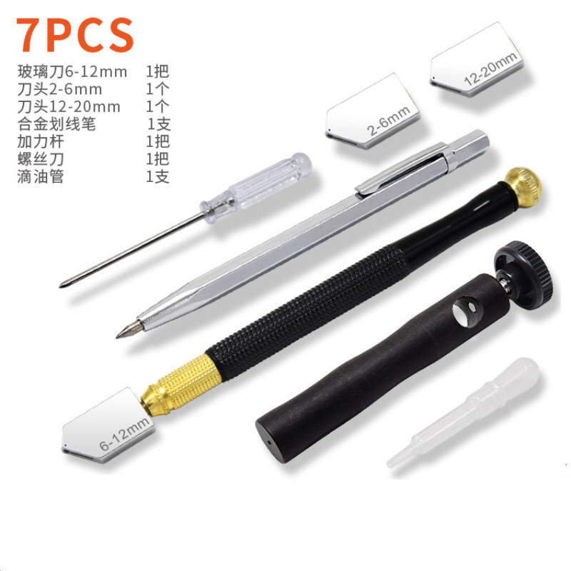 

Glass knife set cutter head diamond roller oil filling six-in-one glass knife scribing pen set