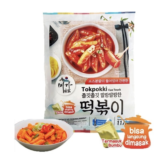 

Topokki Kue Teuck Instan + Saus Tokpokki Java Super Food 117gr