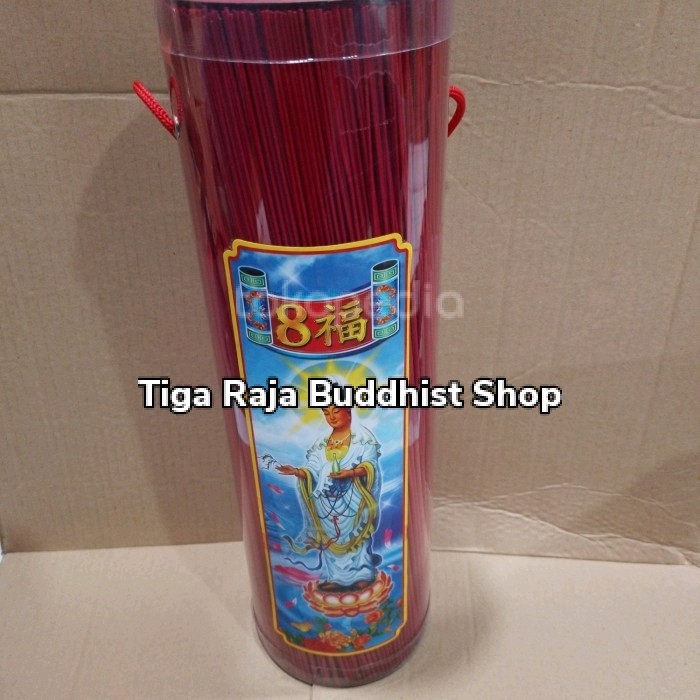 Hio Dupa Premium Mutan 2 Kg