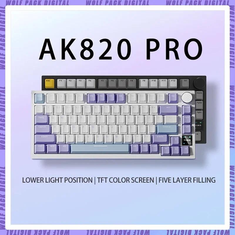 AJAZZ Ak820pro/Ak820 Mechanical Keyboard Wireless Hot Swappable 3-Mode RGB Customization Keyboard Ga