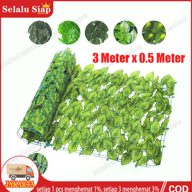 Rumput Dinding Sintetis Dekorasi Dinding Daun Rambat Pagar 3 Meter x 0.5 Meter Premium/Daun Pagar Ro
