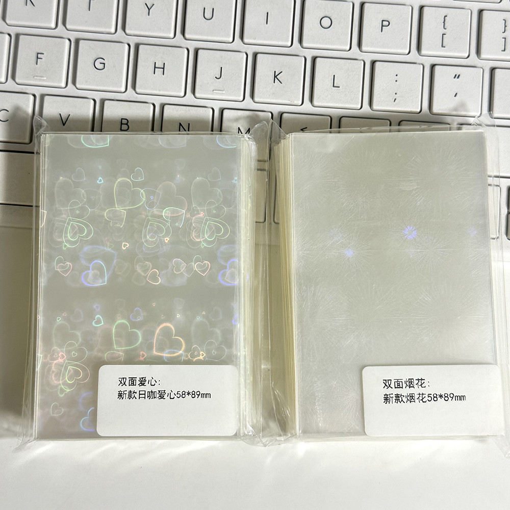 

50Pcs/pack Toploader Glittery Love Heart Fireworks Photocard Sleeves Idol Photo Cards Protective Storage Bag Card Protector