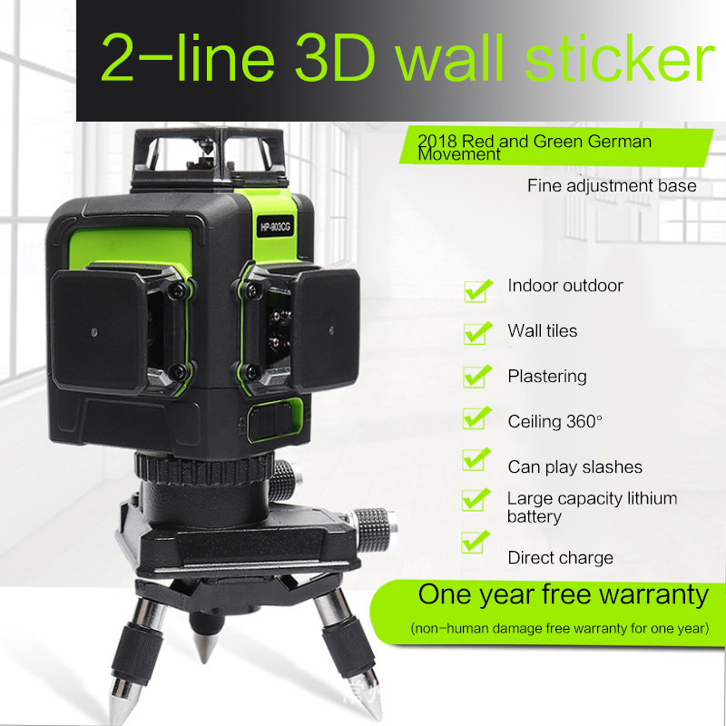 NEW D green Laser Level 12 Line 360 Degree Laser Level Line 12 Line IP54