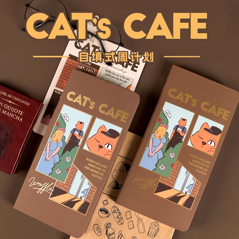 

Kinbor Cat Cafe Portable Week Planner Notebook Time Management Organizer Monthly Yearly Planning Hit Your Goals Productivity