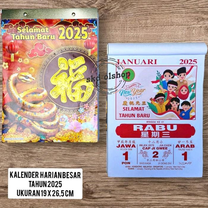 

Andma kalender harian sobek 2025 besar uk 26,5 cm x 19 cm - -, -