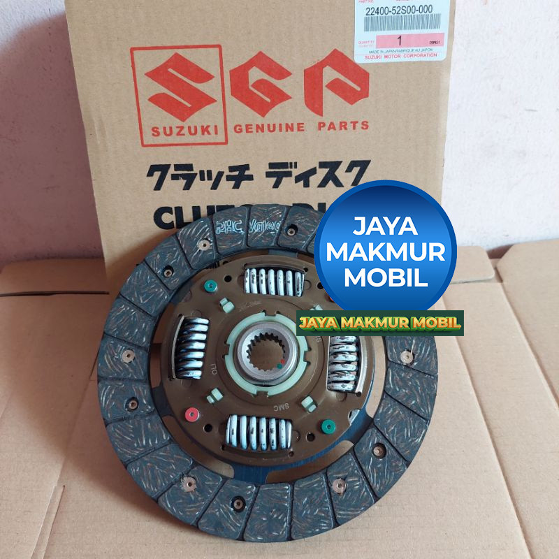 KAMPAS KOPLING PLAT KOPLING SUZUKI NEW CARRY 2019 UP