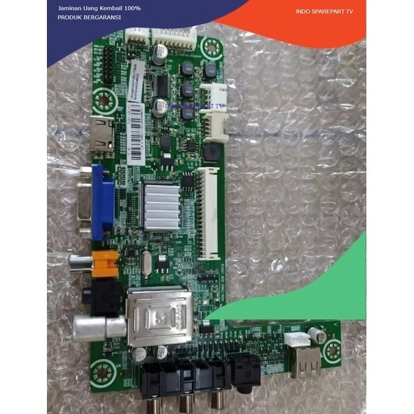 Mb - Mainboard - Motherboard - Mesin Tv Polytron PLD 40T555