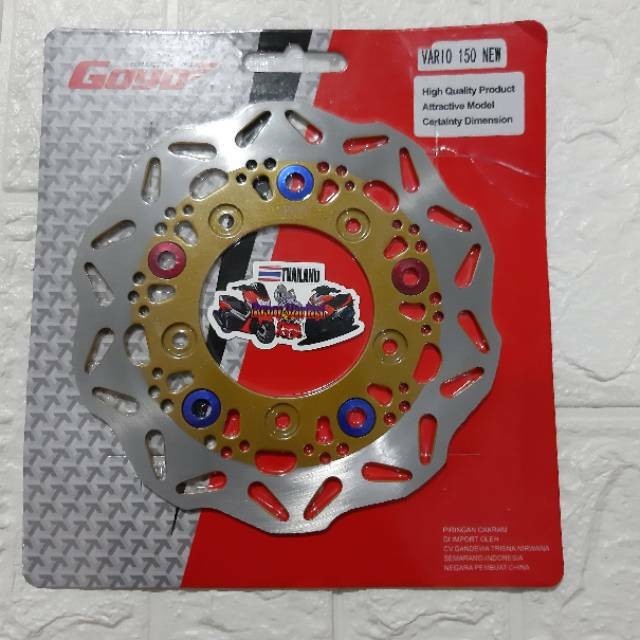 PIRINGAN DISC CAKRAM DEPAN VARIASI VARIO 150 NEW LUBANG 5