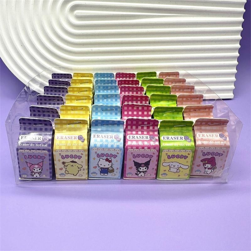 

( SPM7 ) PENGHAPUS LUCKY SANRIO DALAM KOTAK SUSU MINI IMUT KAWAII