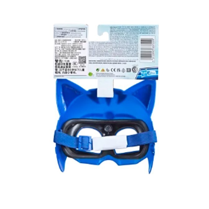 promo ✨ -Pjmasks Pj Masks PJ Mask Catboy Mask Topeng Mainan Orinal Asli