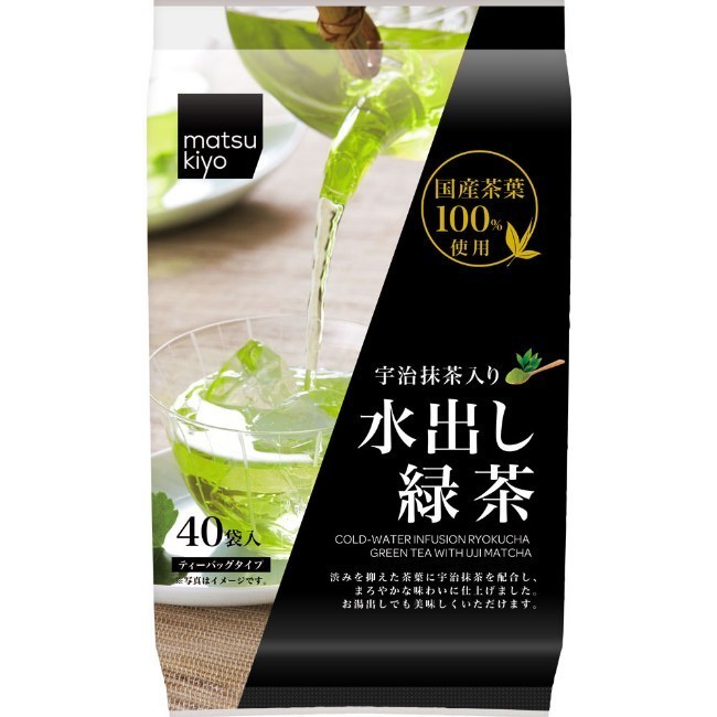 

Matsukiyo Ryokucha Green Tea with Uji Matcha isi 40 teabag